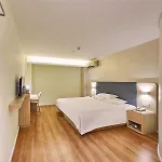Hanting Hotel Shanghai Bund Jiangxi Zhong Road